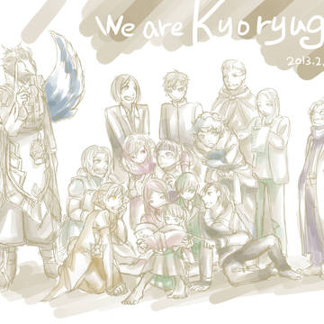 We are Kyoryuger!!