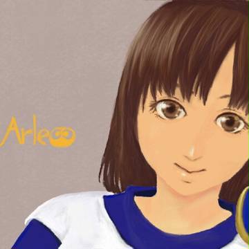 アルル