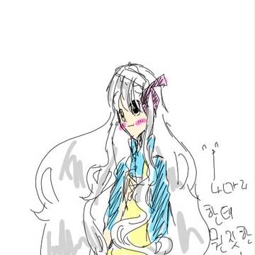 ヒヒャッ