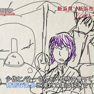 少佐とバトーさんといる時