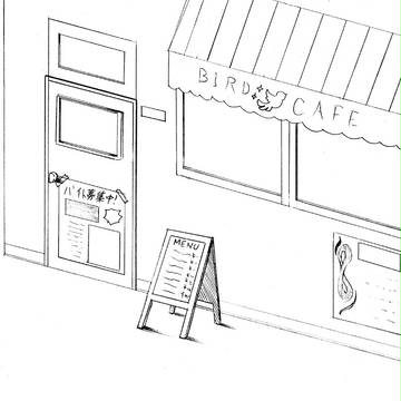 BIRD　CAFE