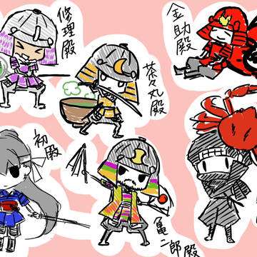 まつえ若武者隊