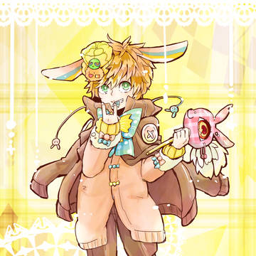 しょたたたた！！！