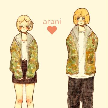 アルアニちゃん