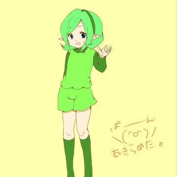 ロリ☆サリア