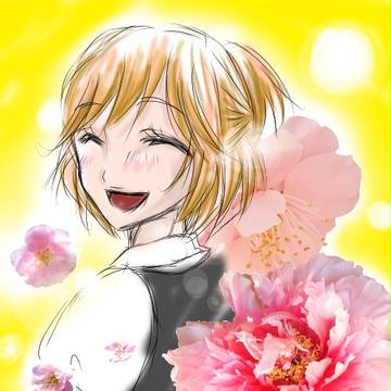 開花