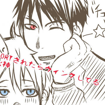ウィンク火神ん