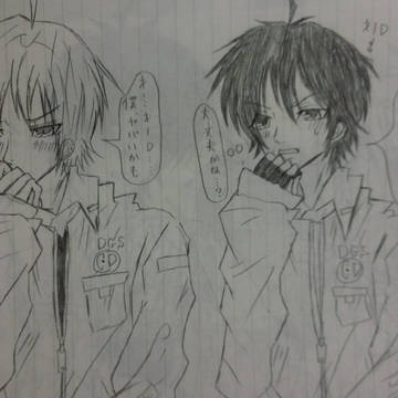 デレ期？