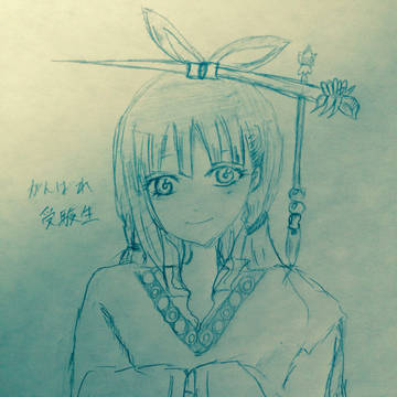 紅玉らくがき