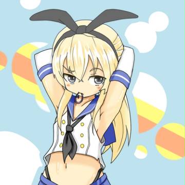 ぜかましの腋