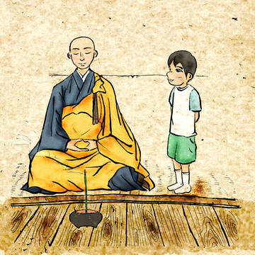 なにしてんの?