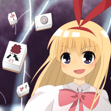 衣ちゃん