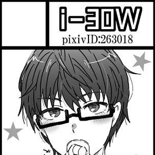 ＜高緑＞エース様と一緒！復活なのだよ