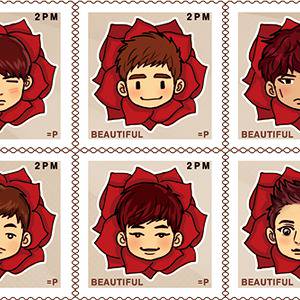 2pm - beautiful