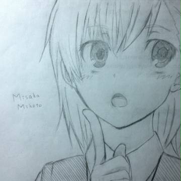 御坂美琴落書き