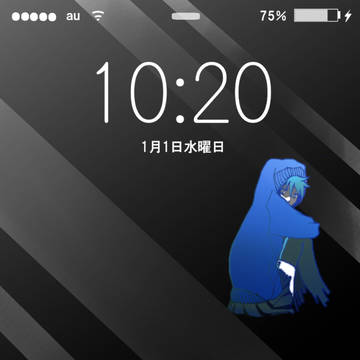 閉じ込めてみたかった。