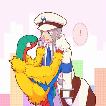 ちょーだい