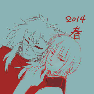 2014.春