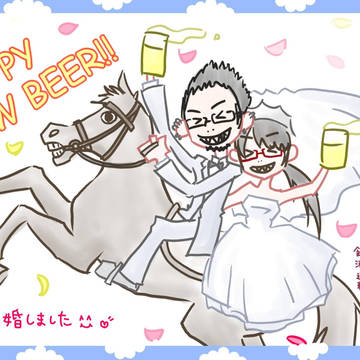 今年の年賀状