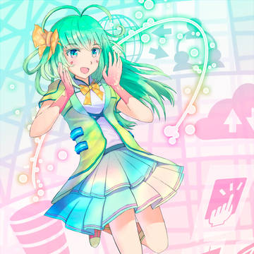 アイミン