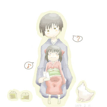 にったん