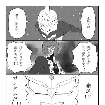 スパロボはじめました