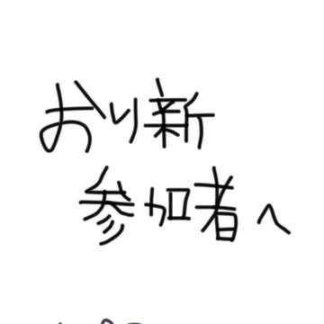 企画内容の変更点と追加点。
