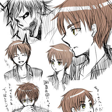 進撃の落書き