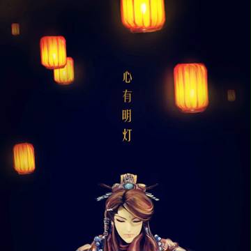 忘尘缘