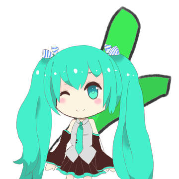みくみく