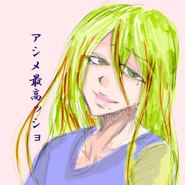巻ちゃん落書き