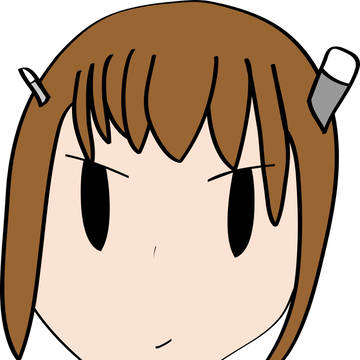 たいほー