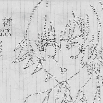 のうりん一話で大草原アート