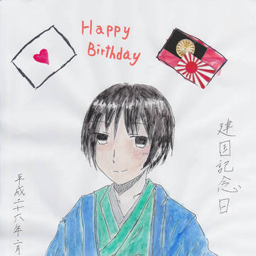祖国誕生記念！！