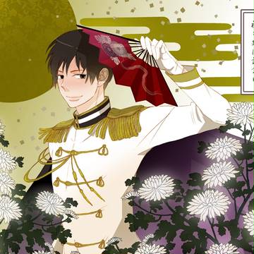 【ヘタリア】日っさまお誕生日おめでと〜！