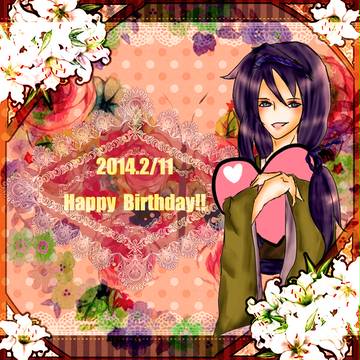 おーめさんお誕生日おめでとう！！