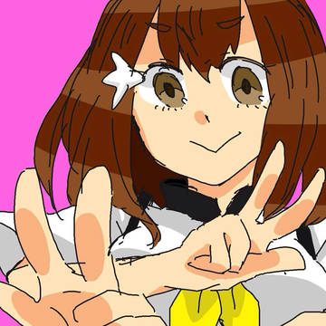 はじめたーん