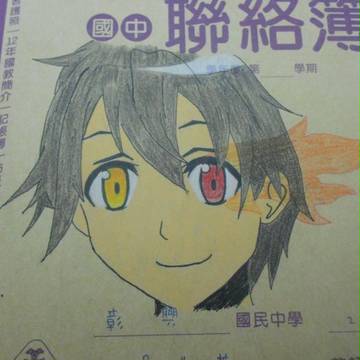 某男孩