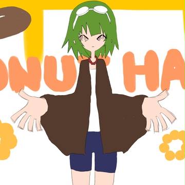 君知らドーナツGUMIトレス