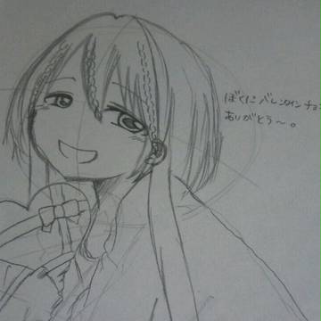 マギ らくがき 紅覇くん