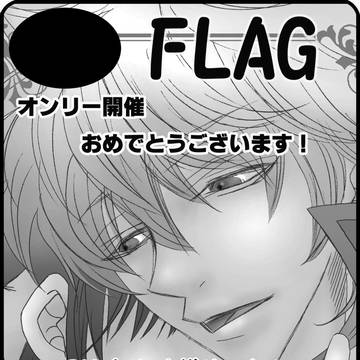 イベント登録用