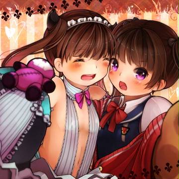 しづね