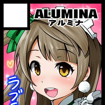C86 サークルカット