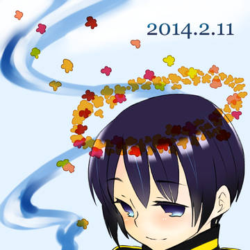 祖国誕