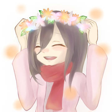 おめでと、