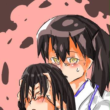 だーれだ