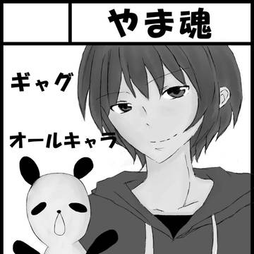 LTL*Festa 館-2