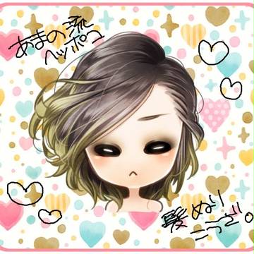 IllustStudioで髪塗り講座