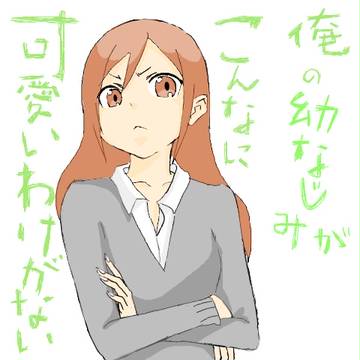 堀宮過去ログ