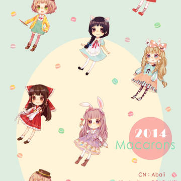 2014‧Macarons